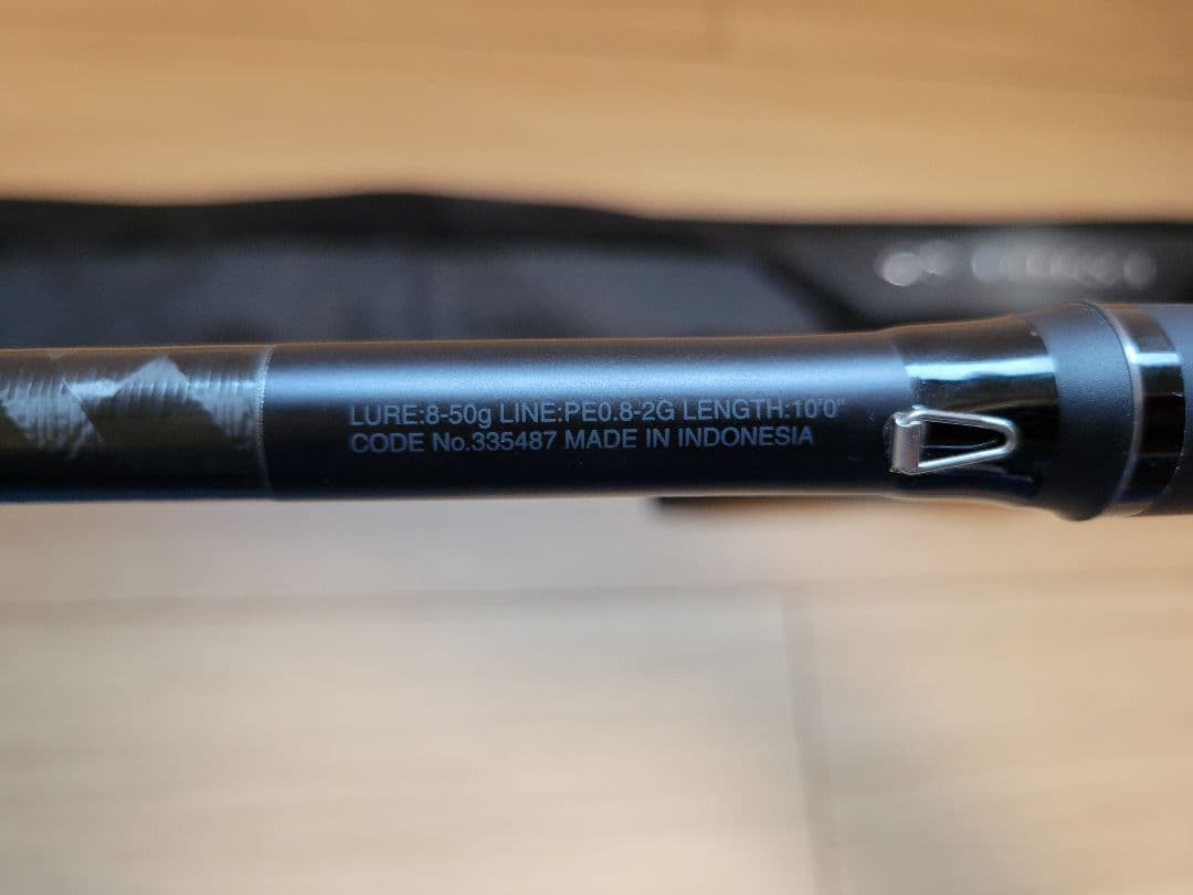 新品未使【SHIMANO】22 エクスセンス インフィニティS100MH