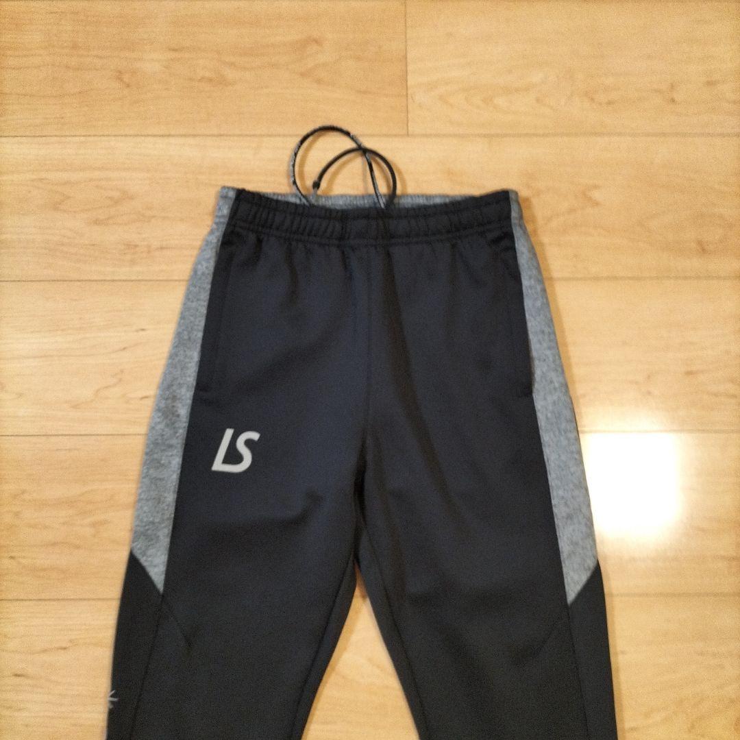 ひまわりさくちゃん　上150cm 下140cm【ルースイソンブラ】美品 ジ