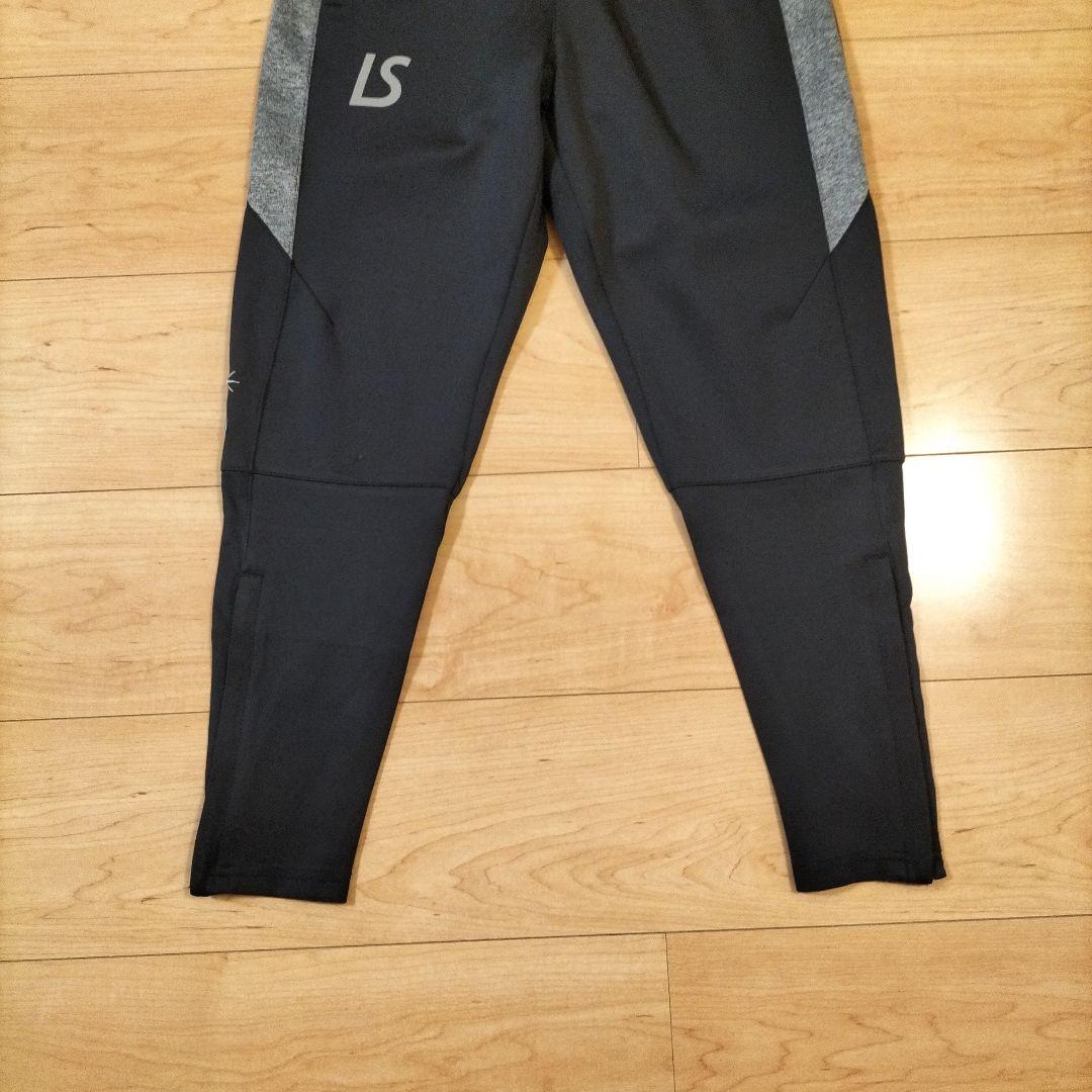 ひまわりさくちゃん　上150cm 下140cm【ルースイソンブラ】美品 ジ