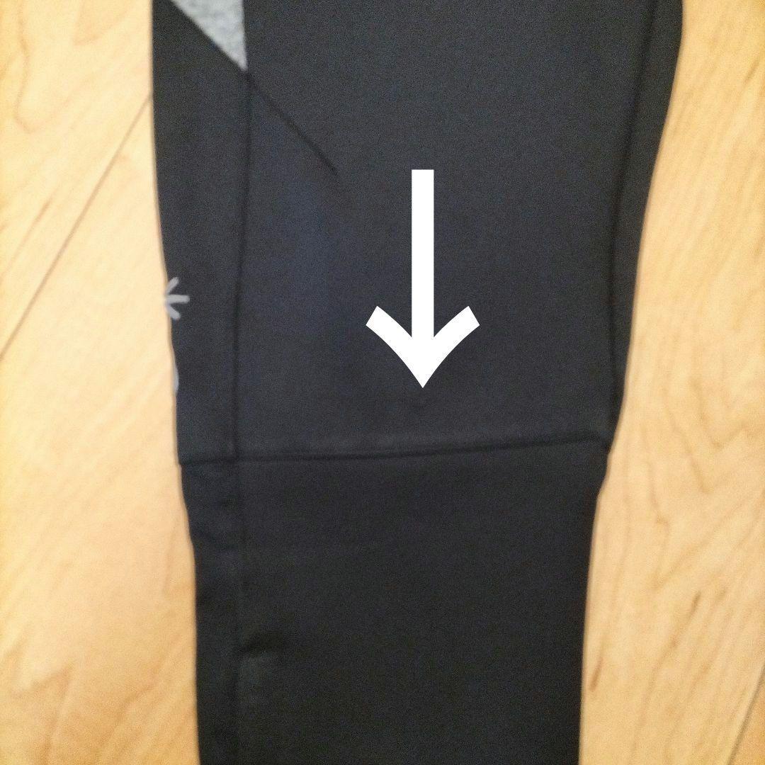 ひまわりさくちゃん　上150cm 下140cm【ルースイソンブラ】美品 ジ