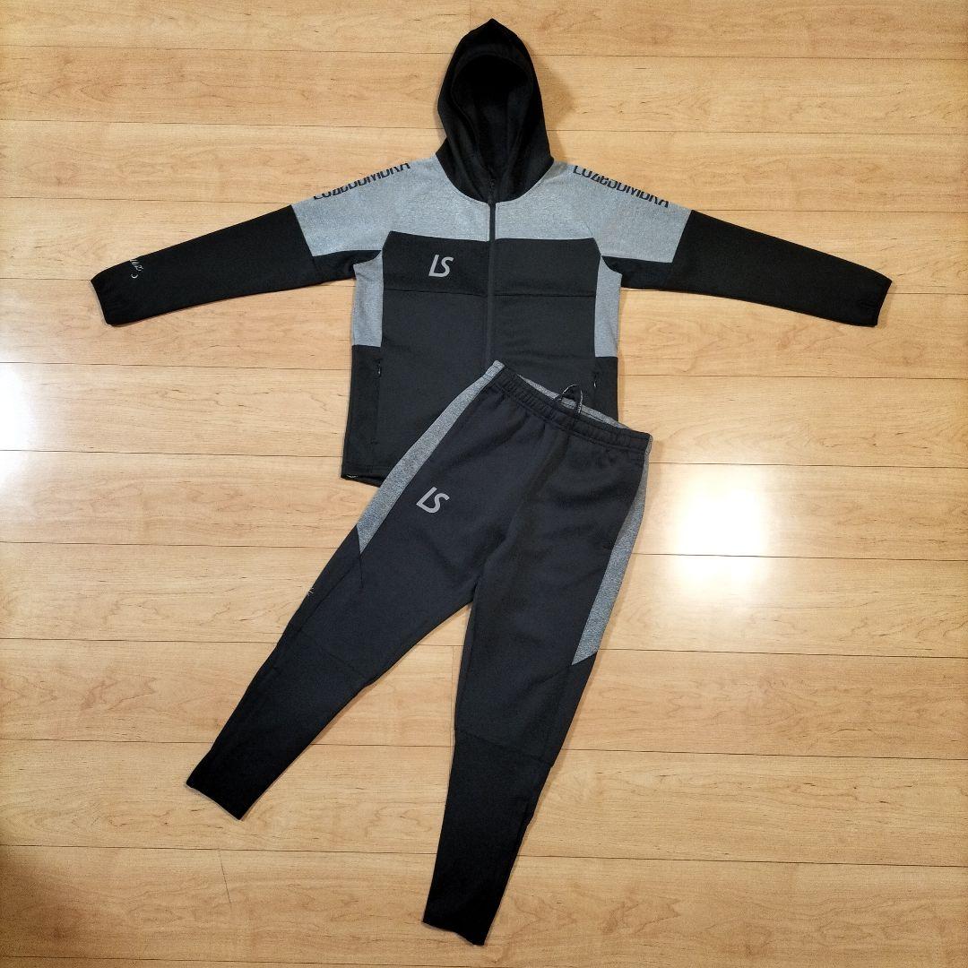 ひまわりさくちゃん　上150cm 下140cm【ルースイソンブラ】美品 ジ