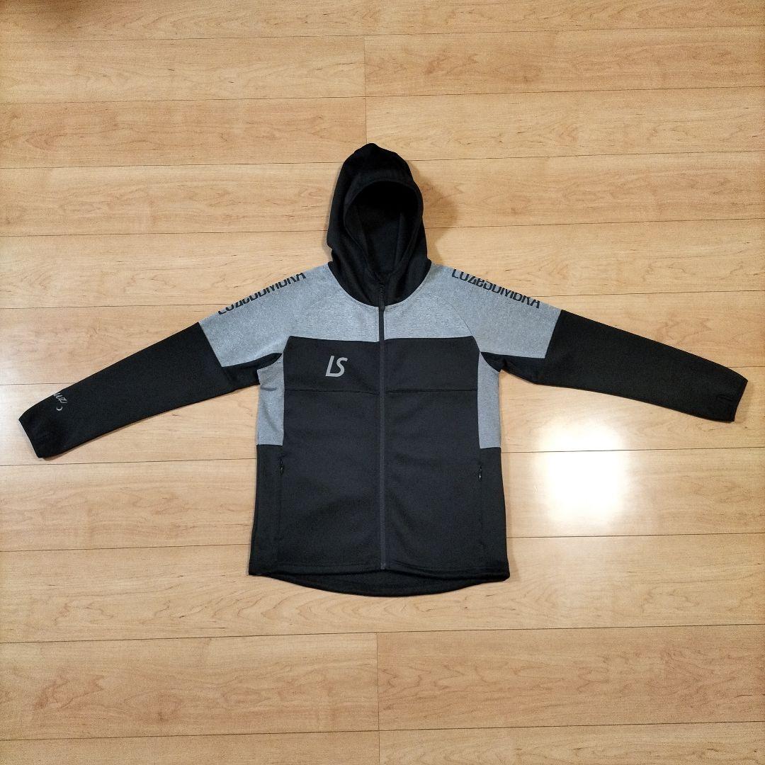 ひまわりさくちゃん　上150cm 下140cm【ルースイソンブラ】美品 ジ