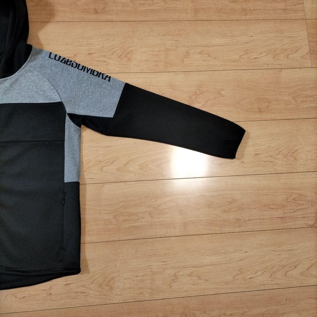 ひまわりさくちゃん　上150cm 下140cm【ルースイソンブラ】美品 ジ