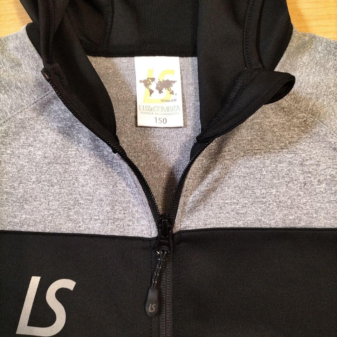 ひまわりさくちゃん　上150cm 下140cm【ルースイソンブラ】美品 ジ