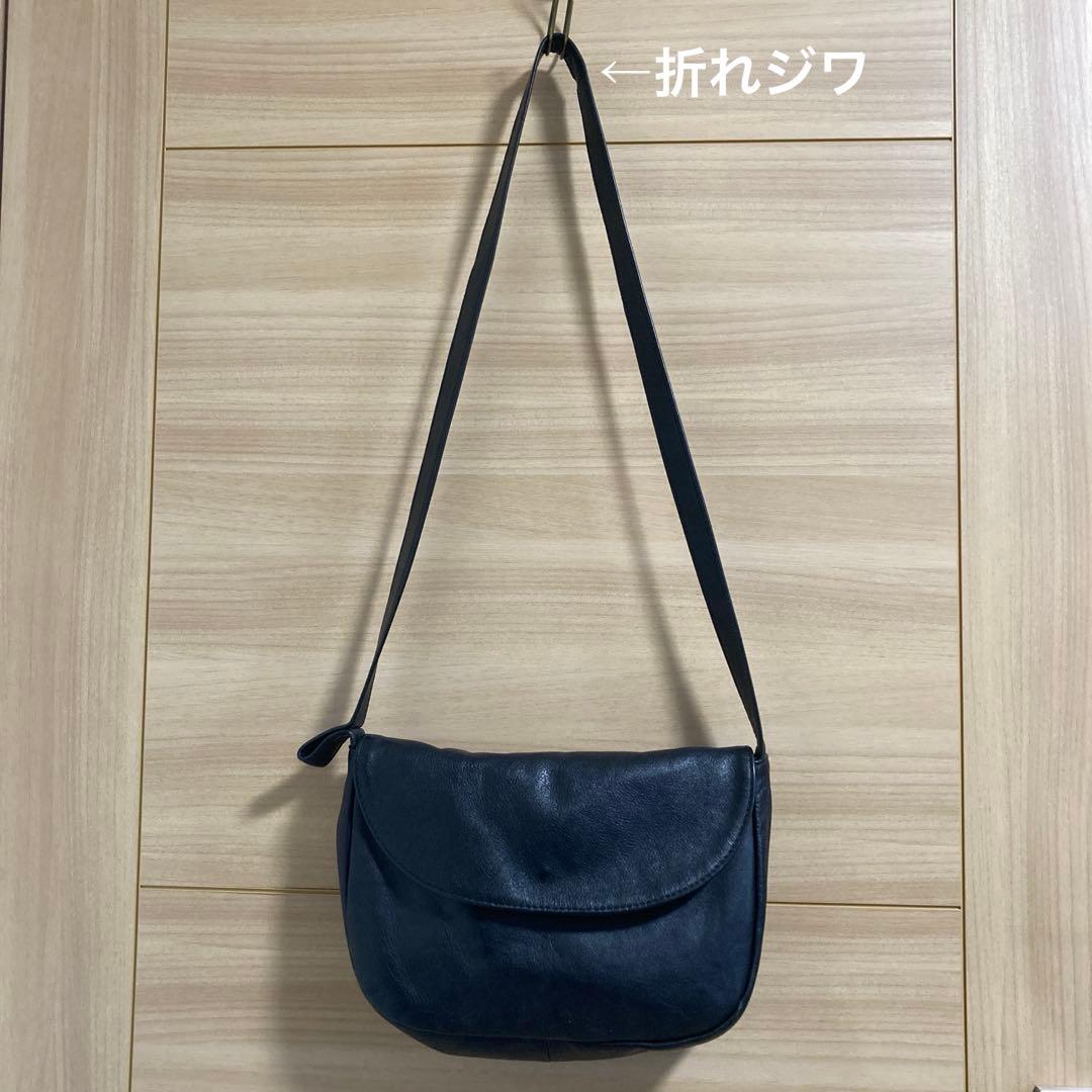 クラスカ　CLASKA \"DO\" 松澤 紀美子さんのポシェット　黒 レザー