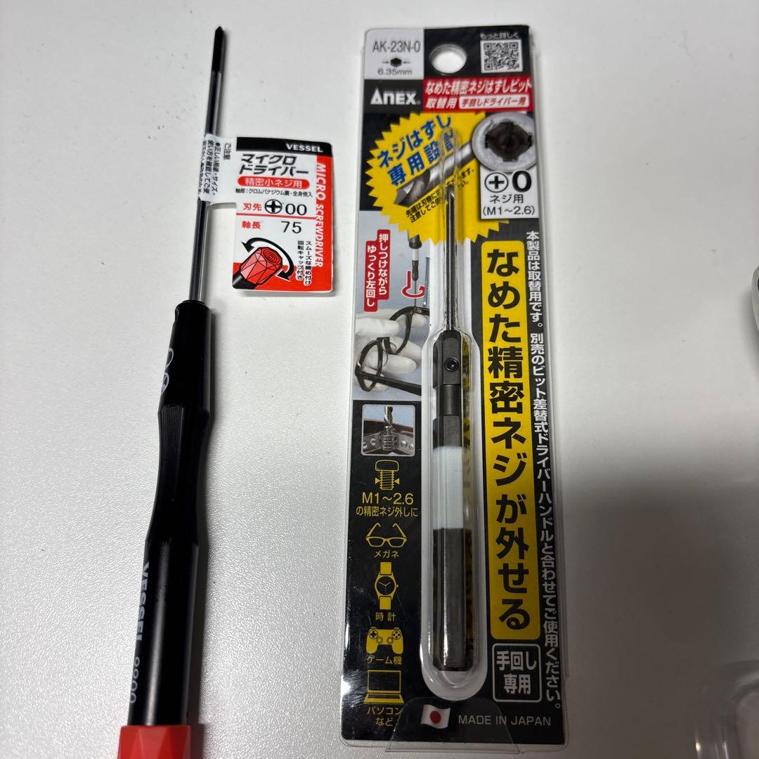 新品アウトドア・釣り・旅行用品 - 【事情読必須】ダイワ 24セルテート