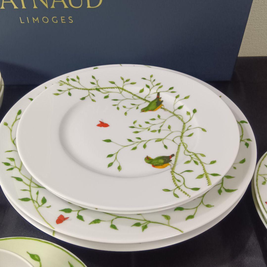 希少未使用箱付き レイノー ヒストリー ナチュール 食器セット カップ