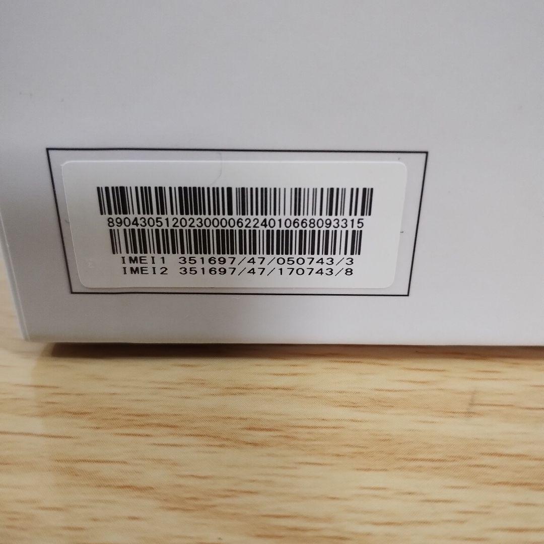 2台セット スマホ AQUOS バッテリー良好 A403SH a40 - スマートフォン