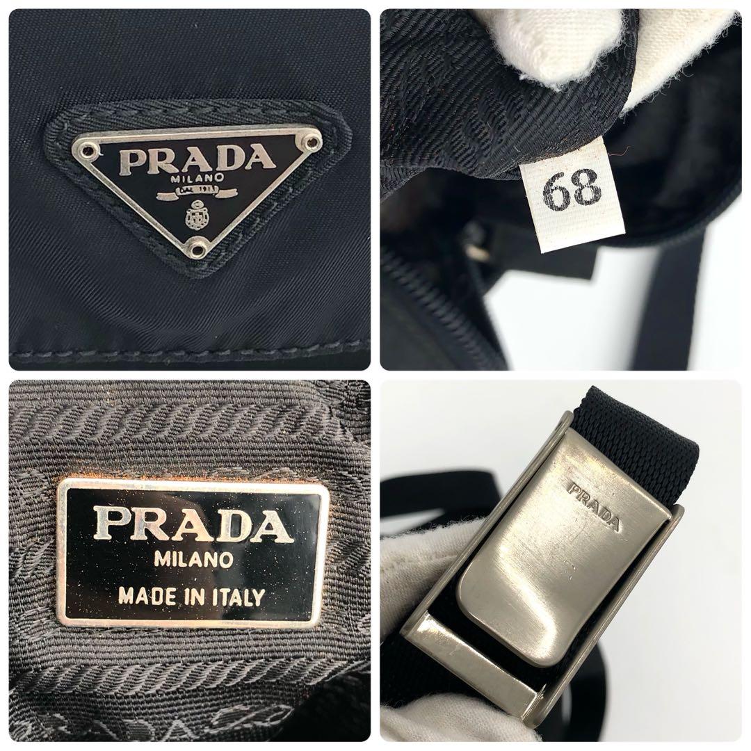 【極上美品✨】プラダ ミニ リュック バッグパック ナイロン 三角プレート