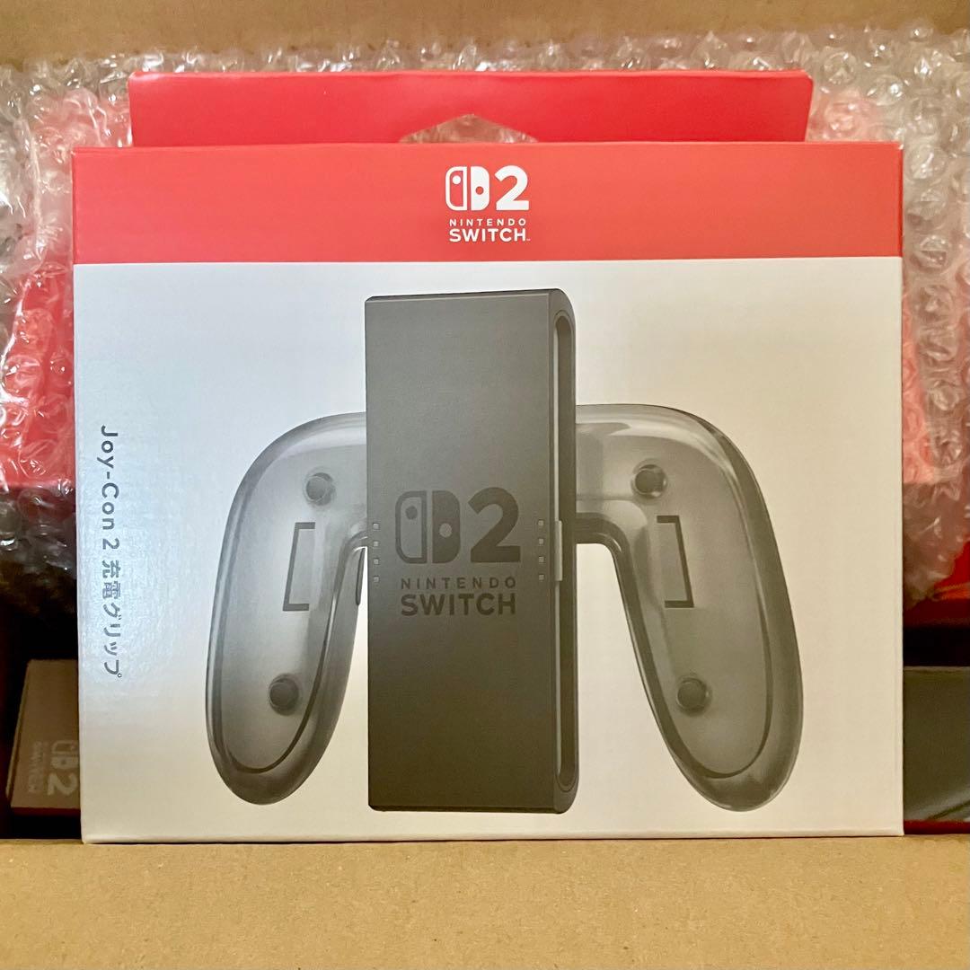 Nintendo Switch 2 多言語版 本体 付属品 セット