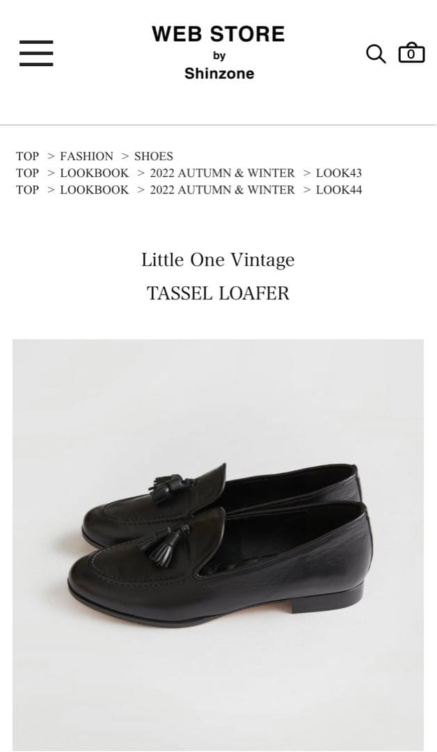 Little One Vintage TASSEL LOAFER シンゾーン