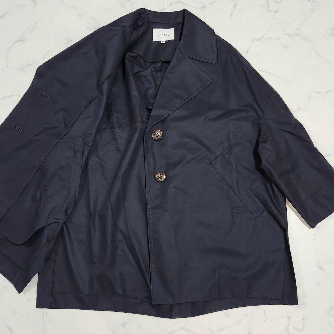 美品☆エンフォルド シャンブレーギャバコクーンコート 36 ネイビー