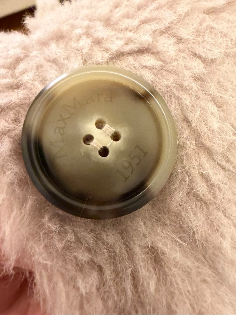 ⭐️美品⭐️Max Mara テディベアケープ　ニューテルツォ