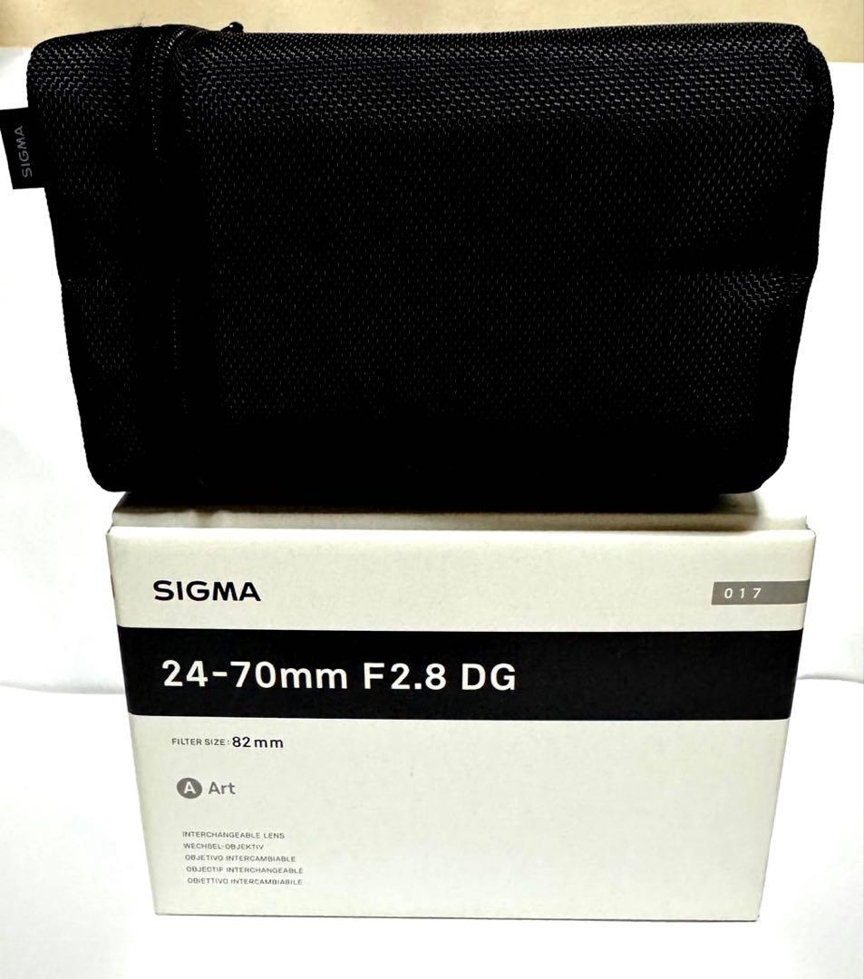 『最終値下げ』シグマレンズ 24-70mm F2.8 DG HSM ニコン