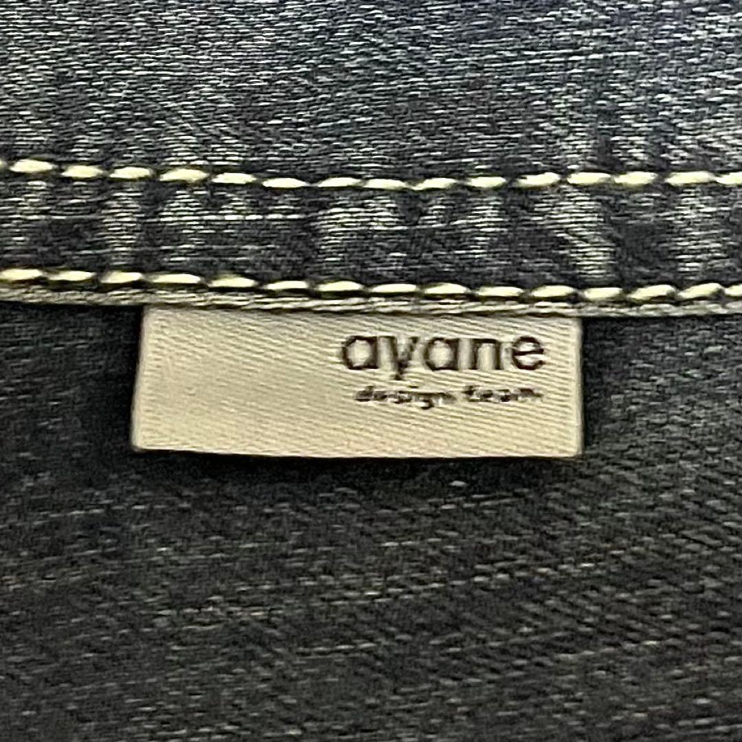 新品未使用✨ayaneアヤン ダンガリーバレルレッグワイドパンツ デニム 38