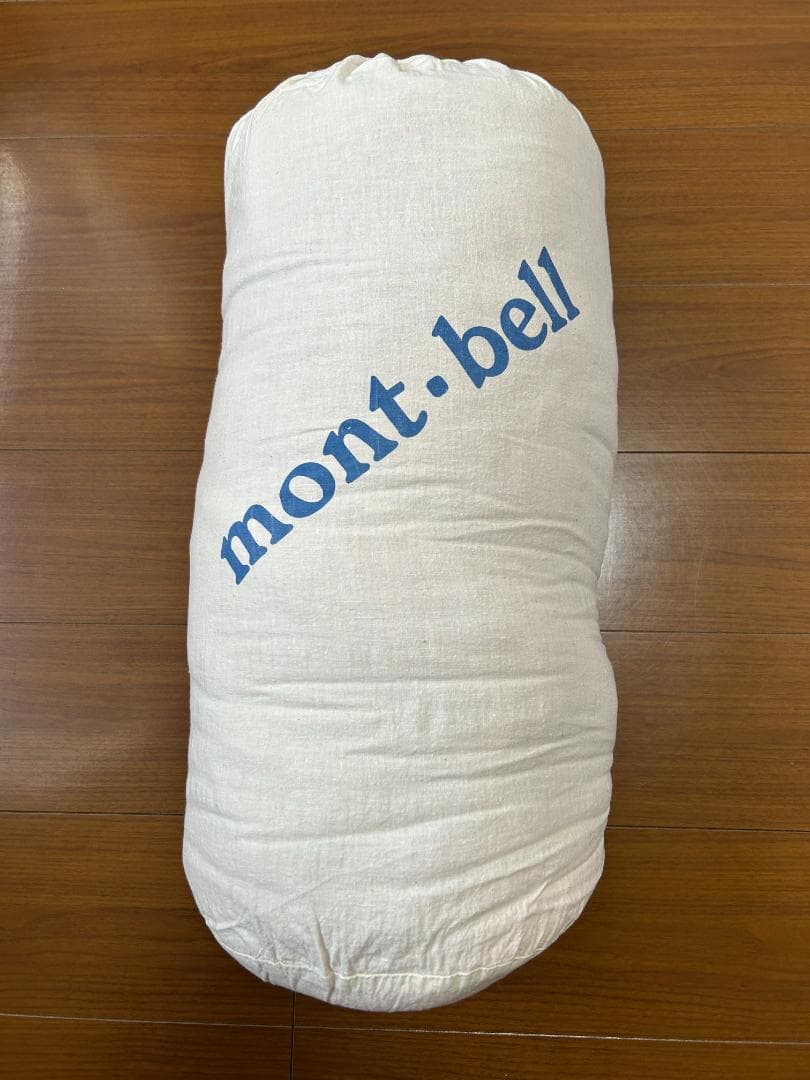 シームレス Burrow Bag EXPを1個とBurrow Bag #1を1個