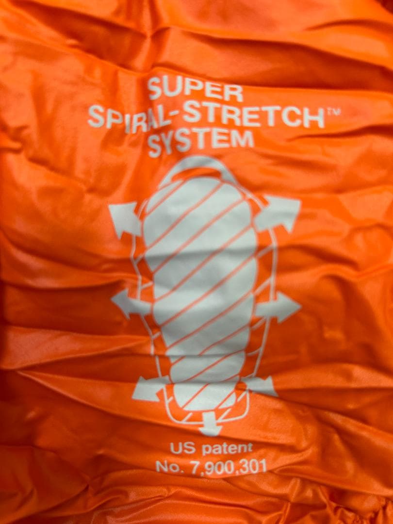 シームレス Burrow Bag EXPを1個とBurrow Bag #1を1個