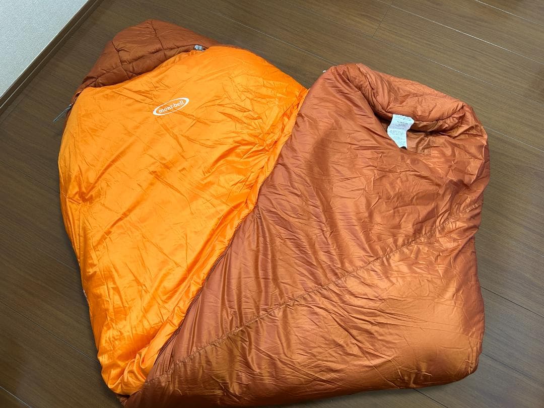 シームレス Burrow Bag EXPを1個とBurrow Bag #1を1個