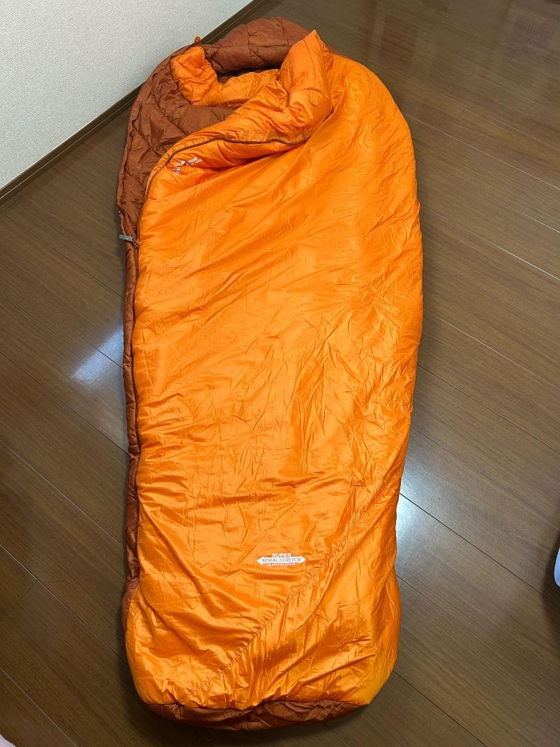 シームレス Burrow Bag EXPを1個とBurrow Bag #1を1個