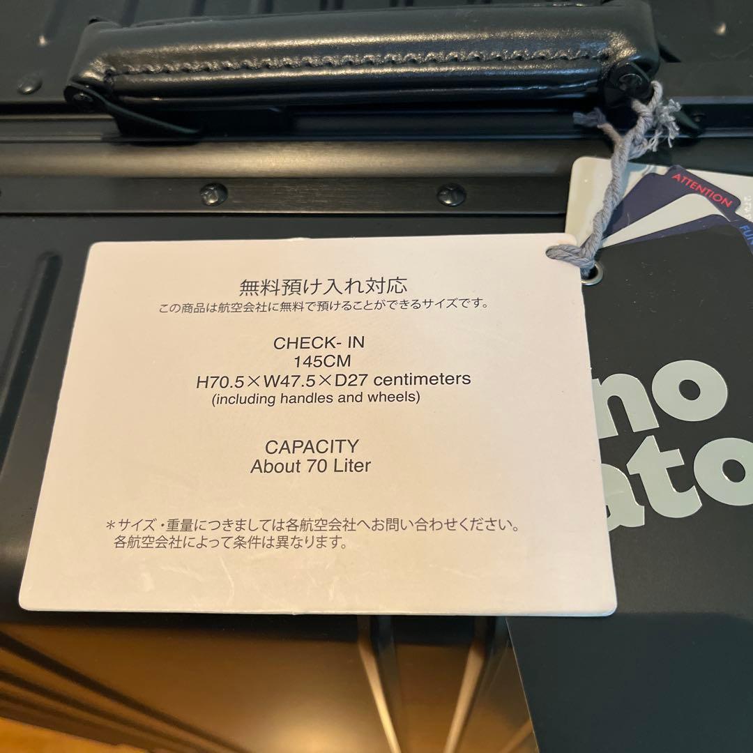 新品　innovatorブラック　スーツケース