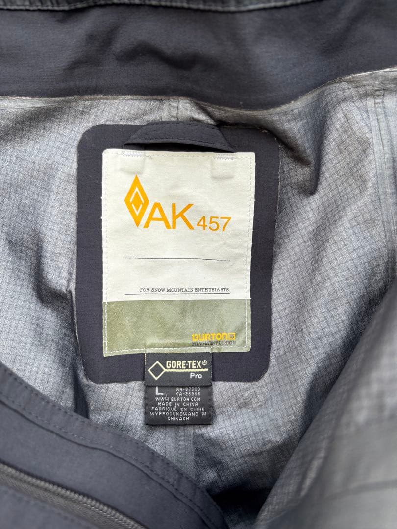 AK457GORE-TEXpro ビブパンツ