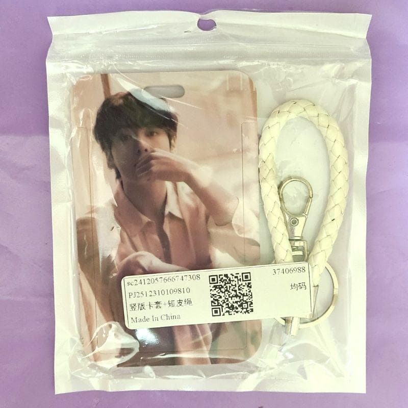 ぐく丸吉です。他の方は購入なさらないでください。