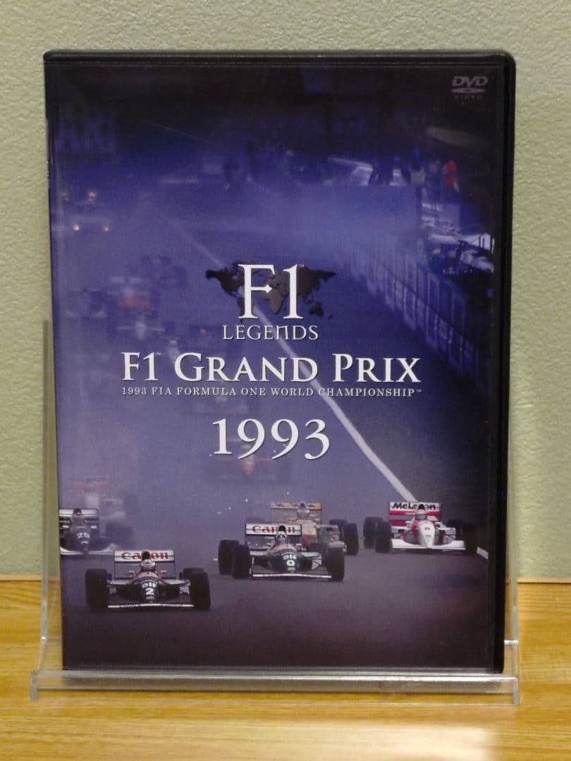 F1 LEGENDS F1 Grand Prix 1993 DVD3枚組