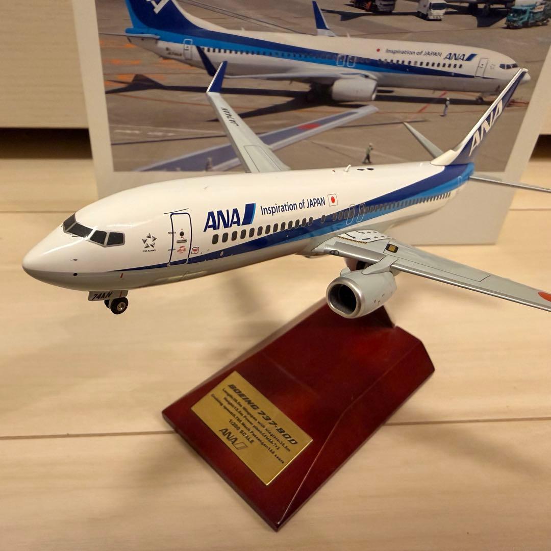 値下げ 全日空商事 737-800 1:200スケール - メルカリ