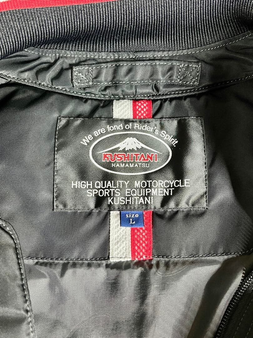 クシタニ　ウインターパドックジャケット（K-2634）