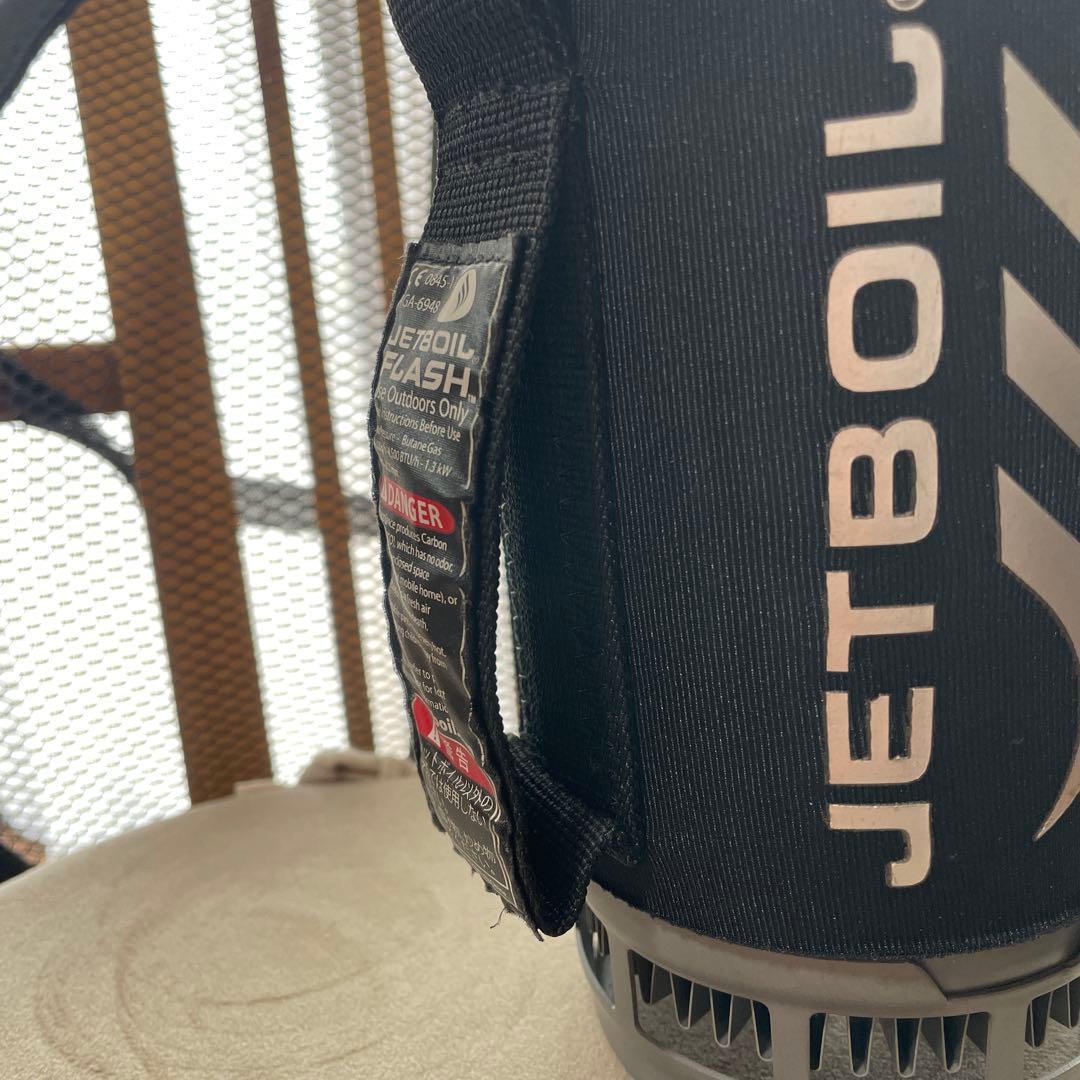 mont-bell ジェットボイル　フラッシュ　JETBOIL。
