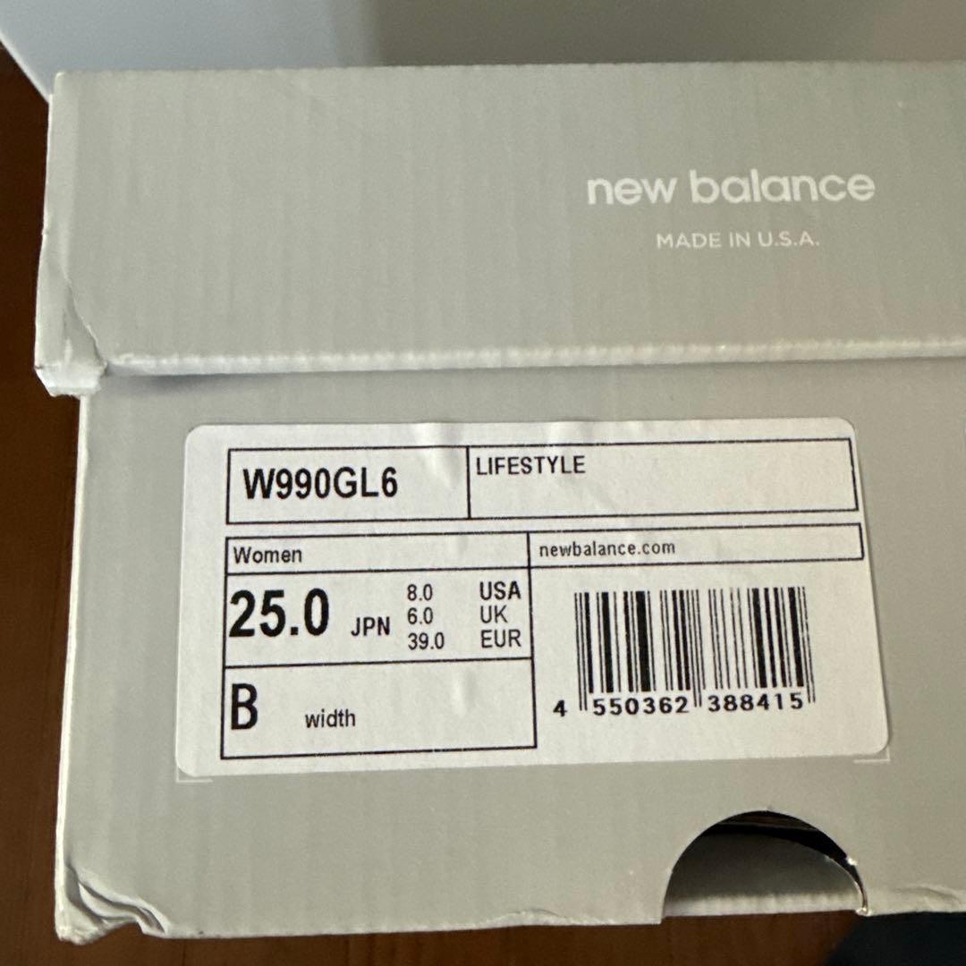 ね*み様 New Balance 990 グレー スニーカー
