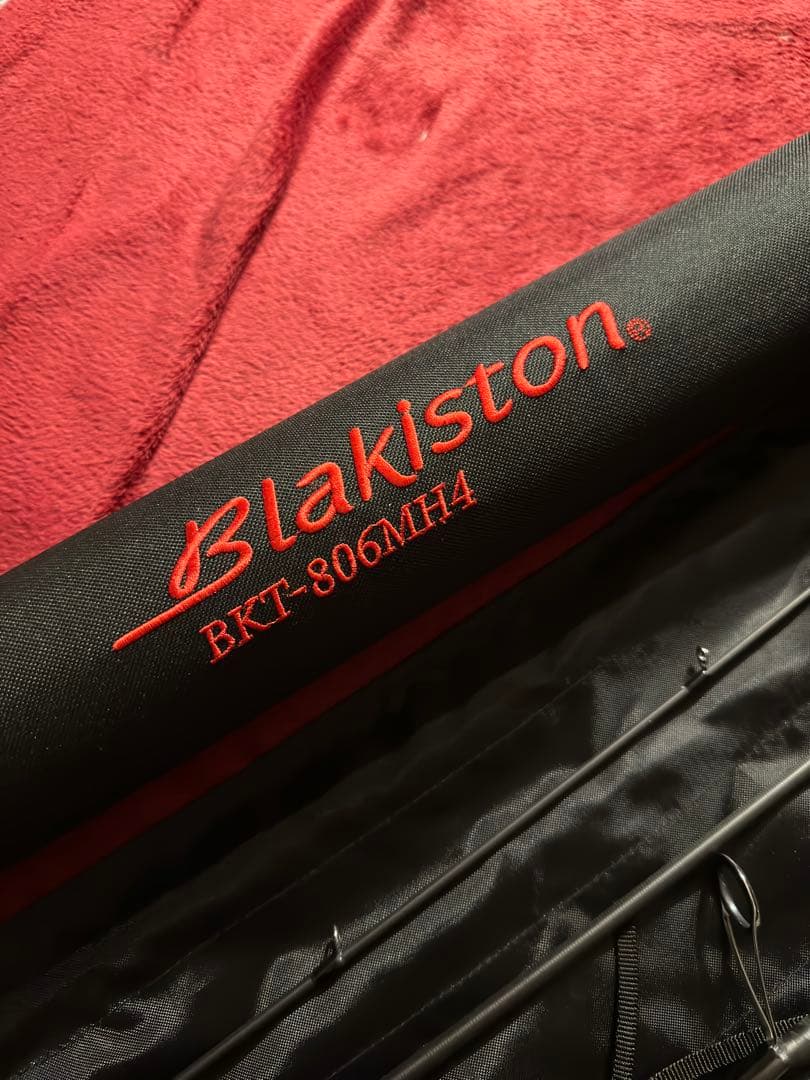 d3 CustomLure's ディースリーカスタム ブラキストン