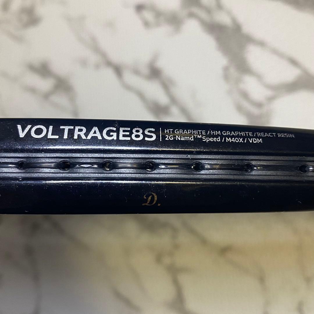 ヨネックス ボルトレイジ8S プレミアムカスタムフィット ソフトテニスラケット