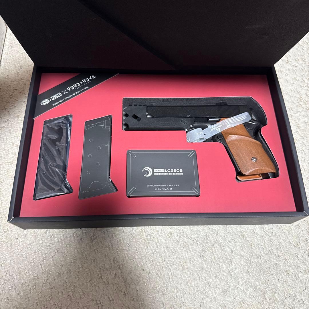 東京マルイ リコリス・リコイル ガスガン