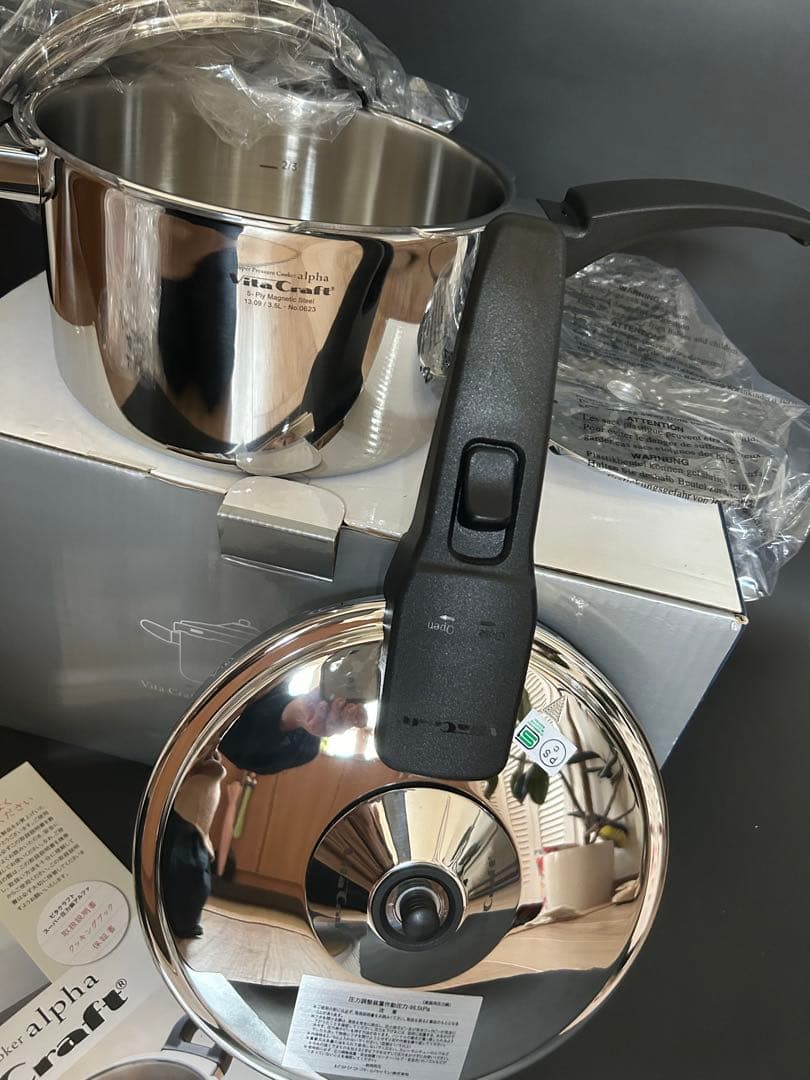 【新品.未使用】VitaCraft alpha 圧力鍋 ステンレス製 3.5ℓ