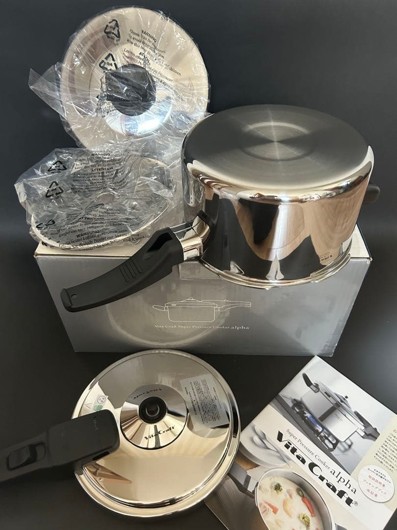 【新品.未使用】VitaCraft alpha 圧力鍋 ステンレス製 3.5ℓ
