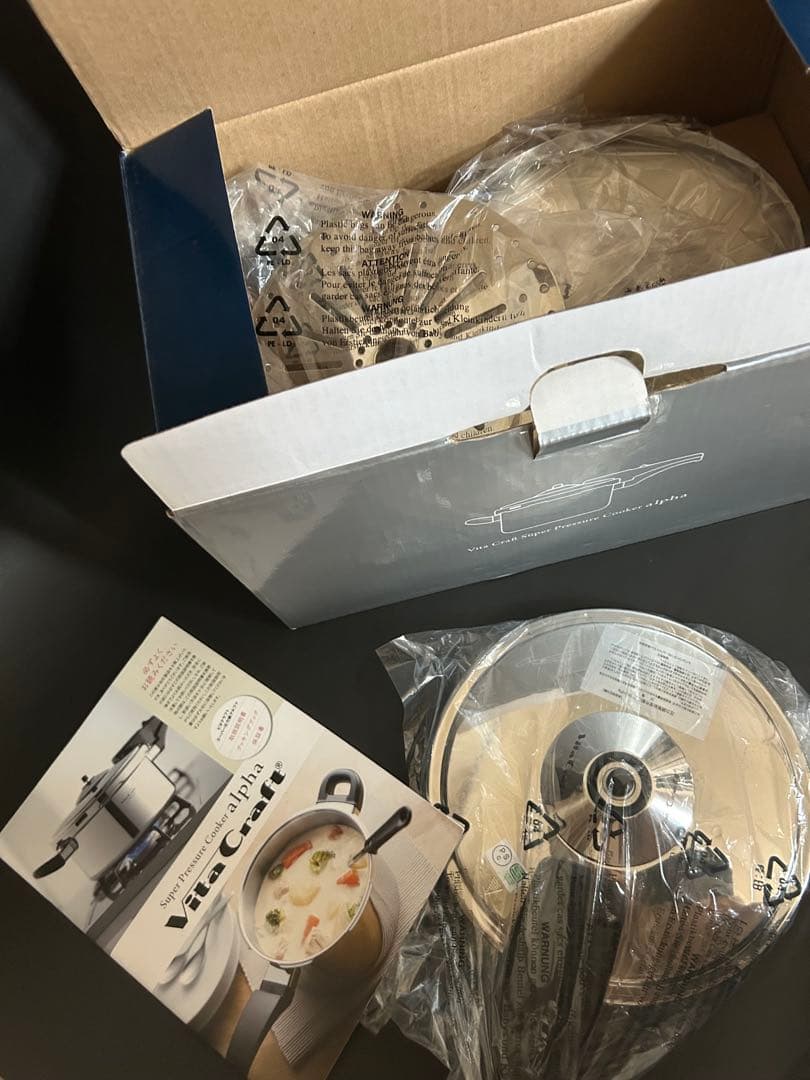 【新品.未使用】VitaCraft alpha 圧力鍋 ステンレス製 3.5ℓ