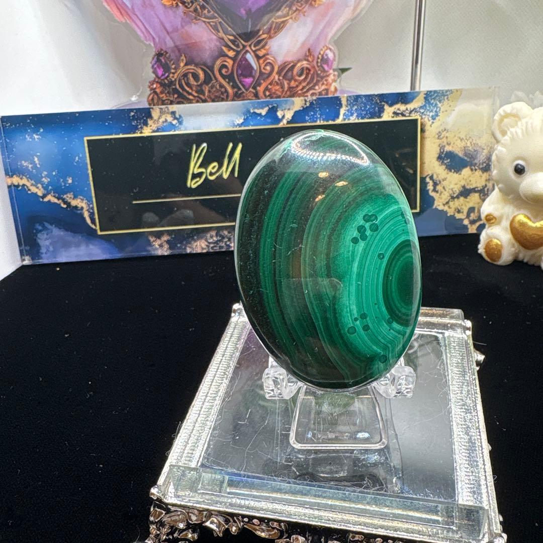 マラカイトパームNo.876