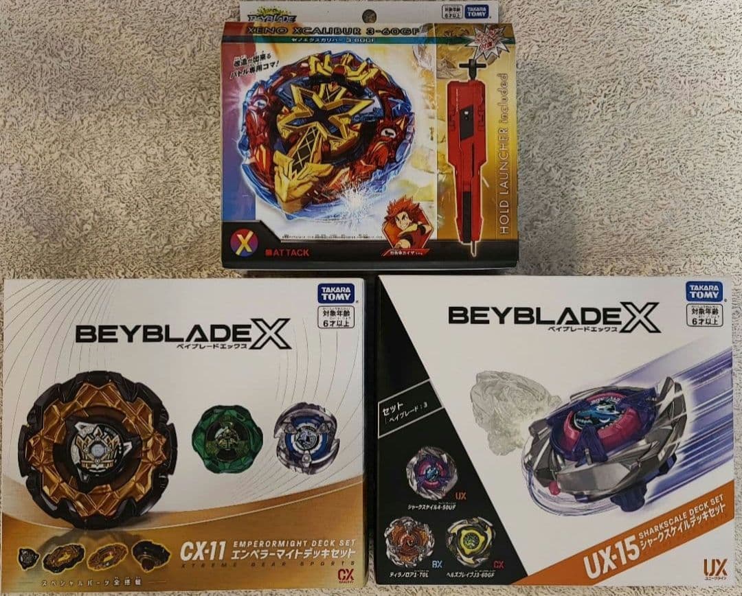 新品】シャークスケイルデッキ&エンペラーマイトデッキセット＆ゼノ