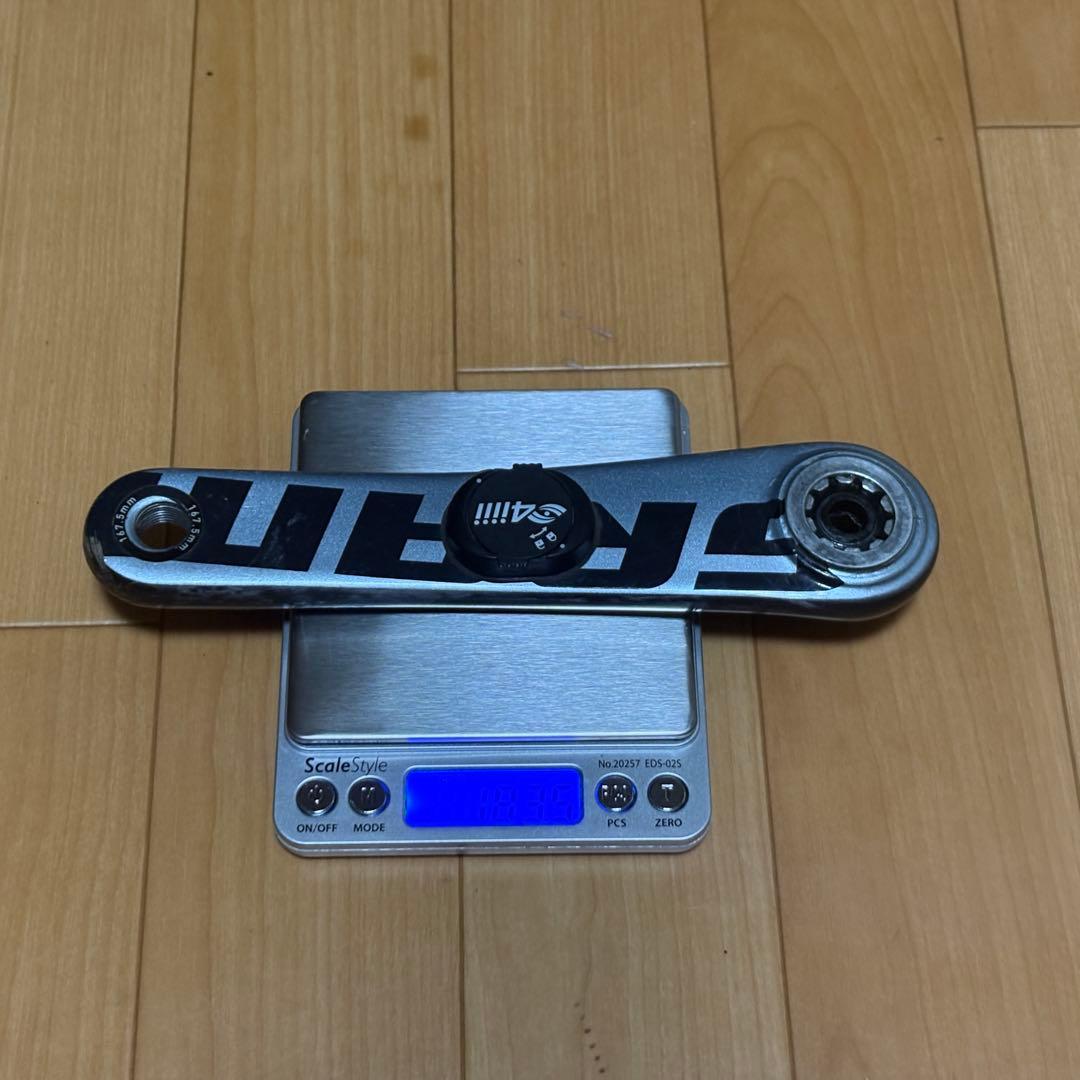 ののぴー様 PCD110 precision3 4iiii 167.5mmGXP