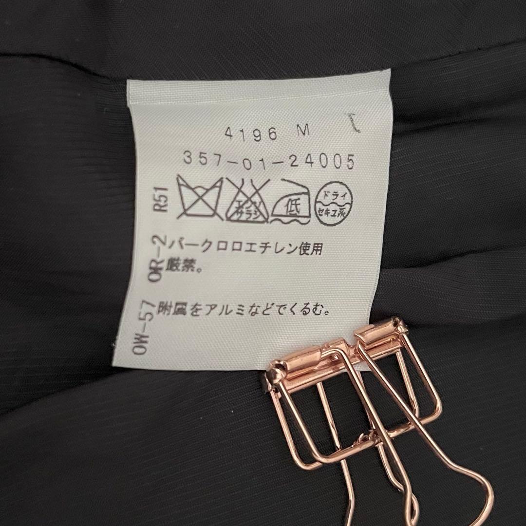 ヴィヴィアンウエストウッド　ラップスカート オーブボタン　黒 Mサイズ