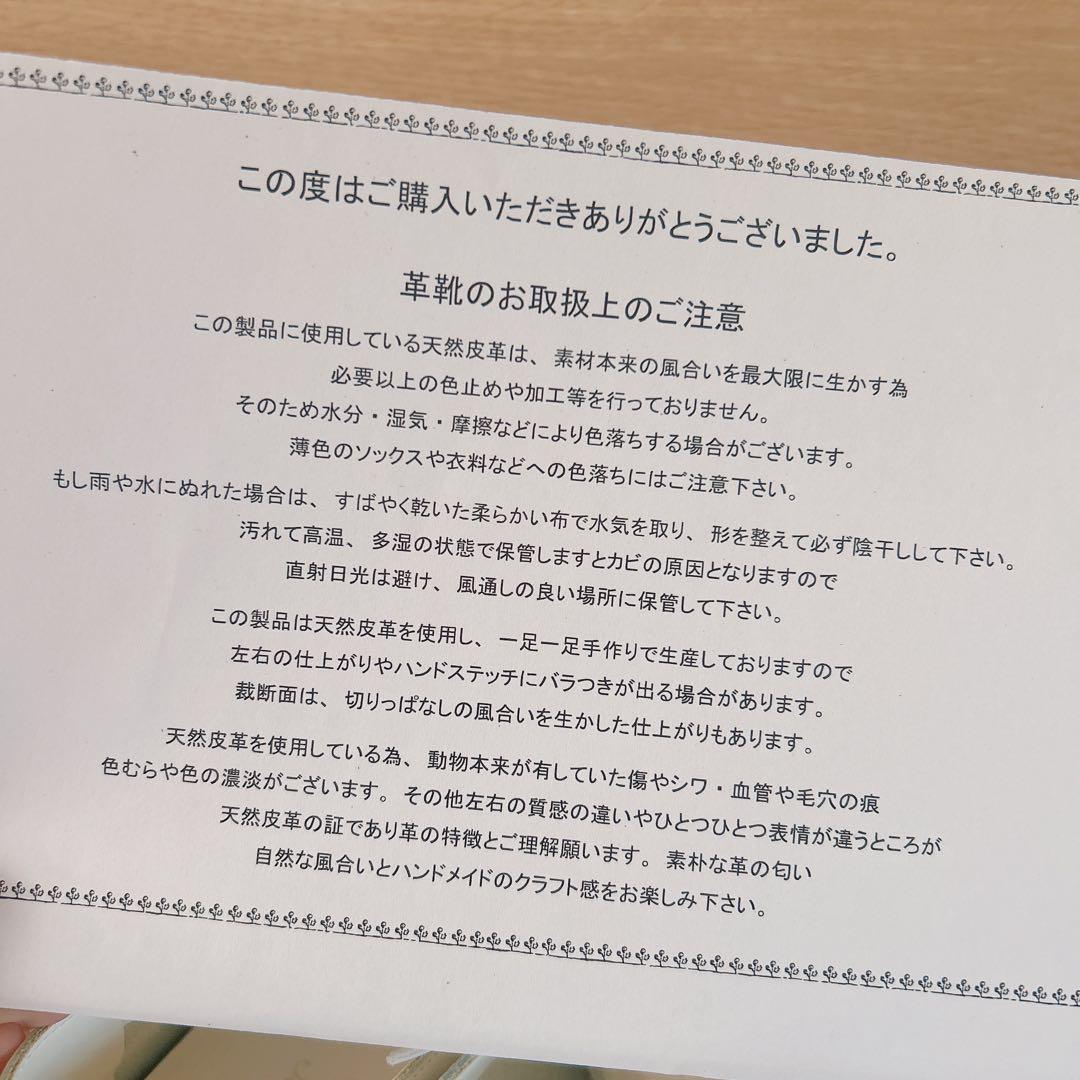 SM2 牛革 レースアップシューズ　革靴