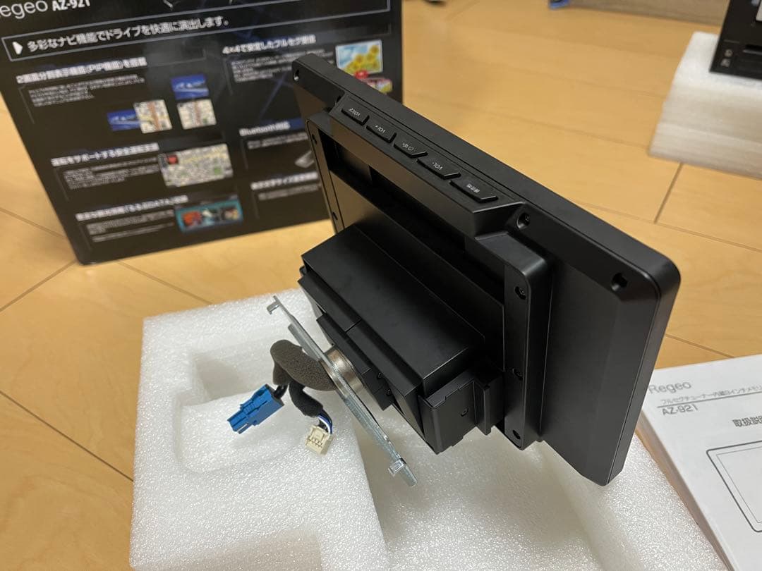 Regeo AZ-921カーナビゲーションシステム