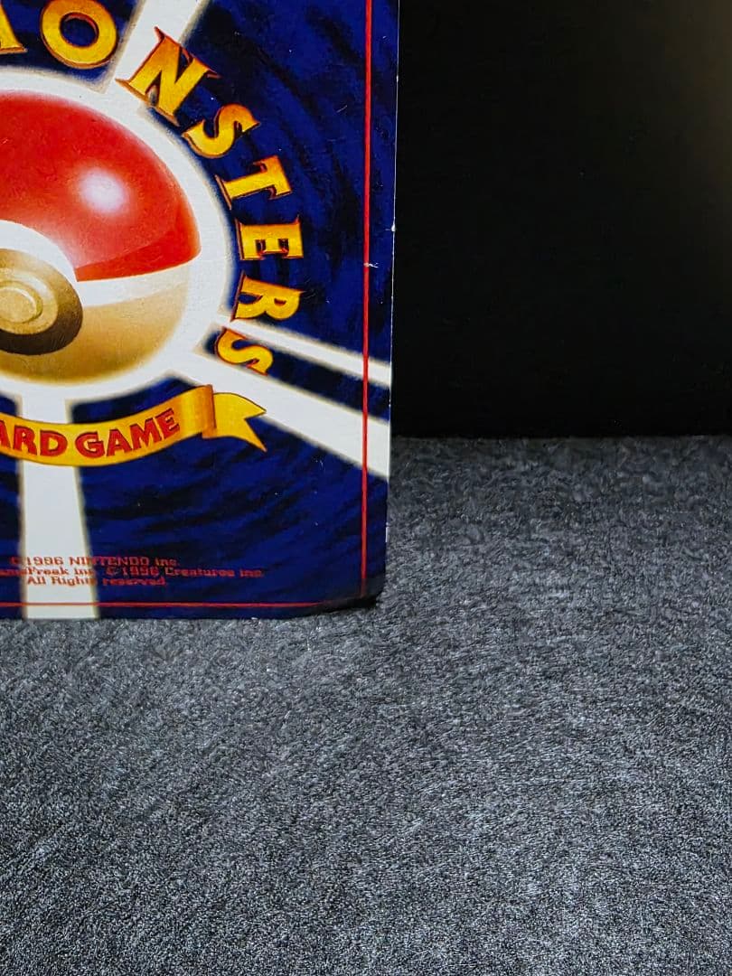 ホウオウ ☆ 拡張パック第3弾 めざめる伝説 - メルカリ