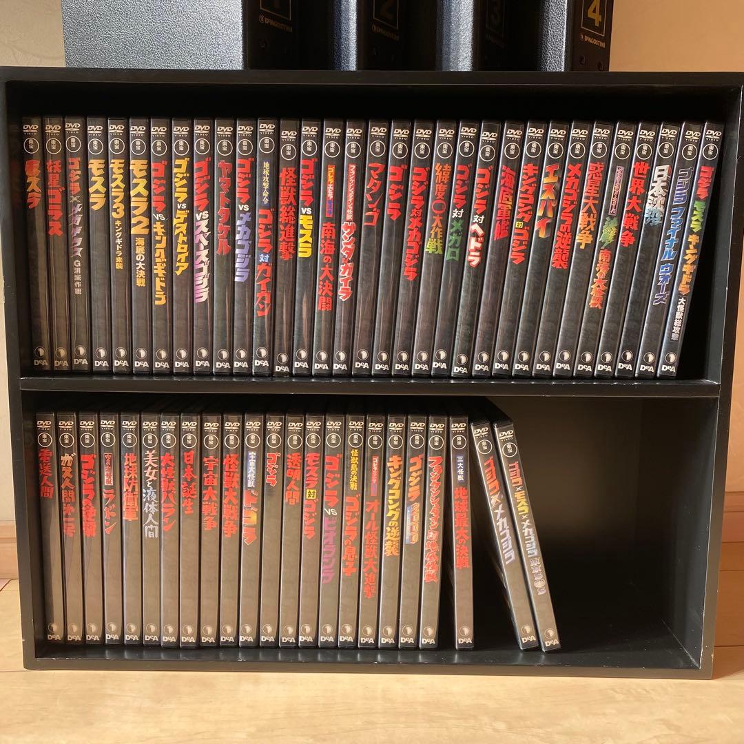東宝特撮映画 DVD コレクション全55巻セット ゴジラシリーズ