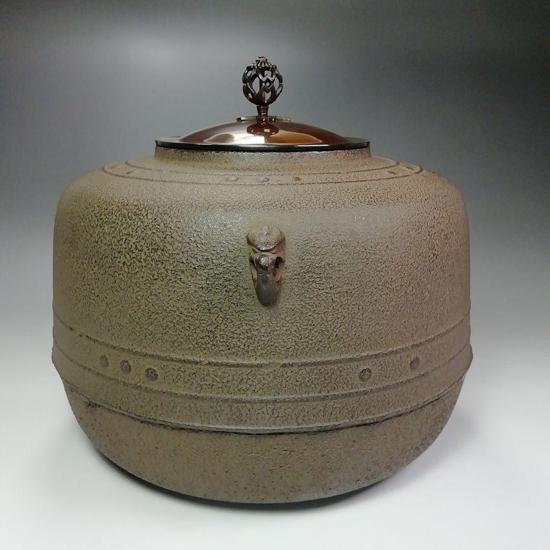 Ｓ３７４　茶釜　『万代屋釜』『釜師　菊池政光作』『鉄釜』　共箱　茶道具