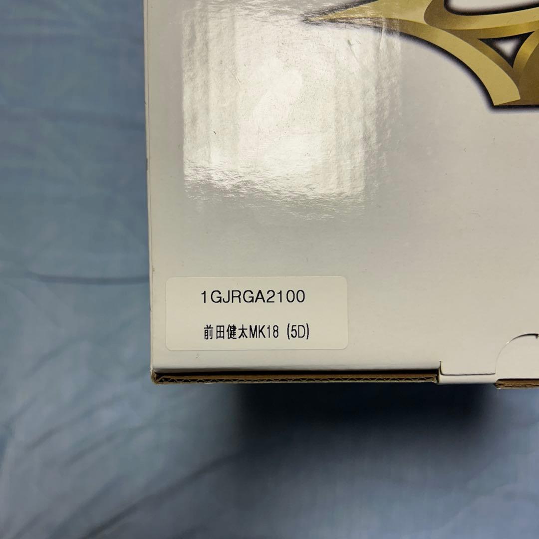 M*a様 新品未使用タグ付き　調子くんグラブ　プロスピ　マエケン　グローブ