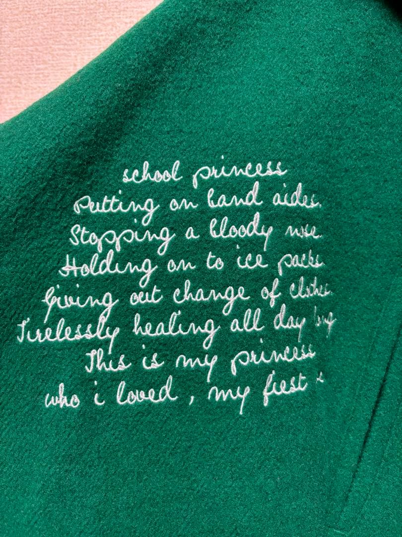 little sunny bite ボア　スタジャン