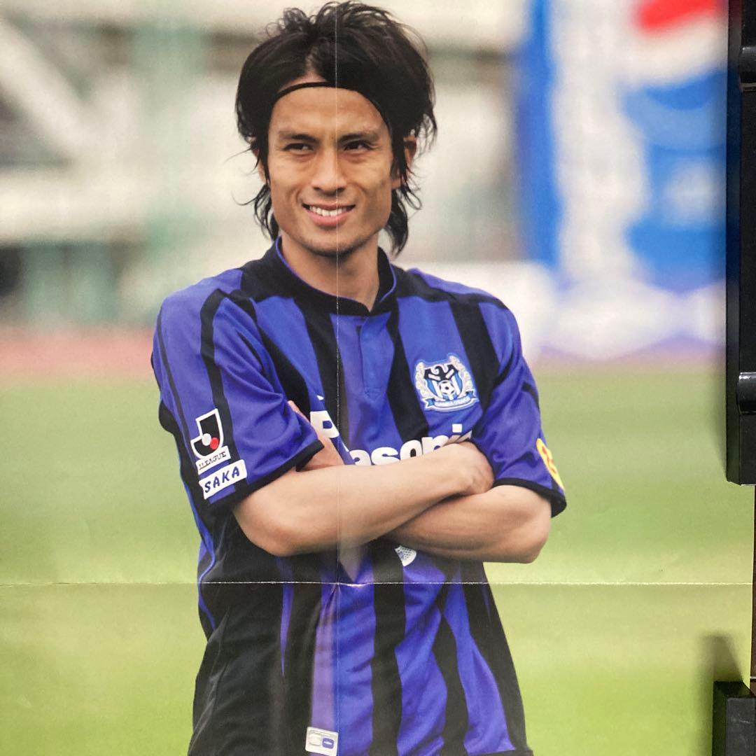 サッカー元日本代表キャプテン宮本恒靖さんポスター2点現在JFA会長雑誌
