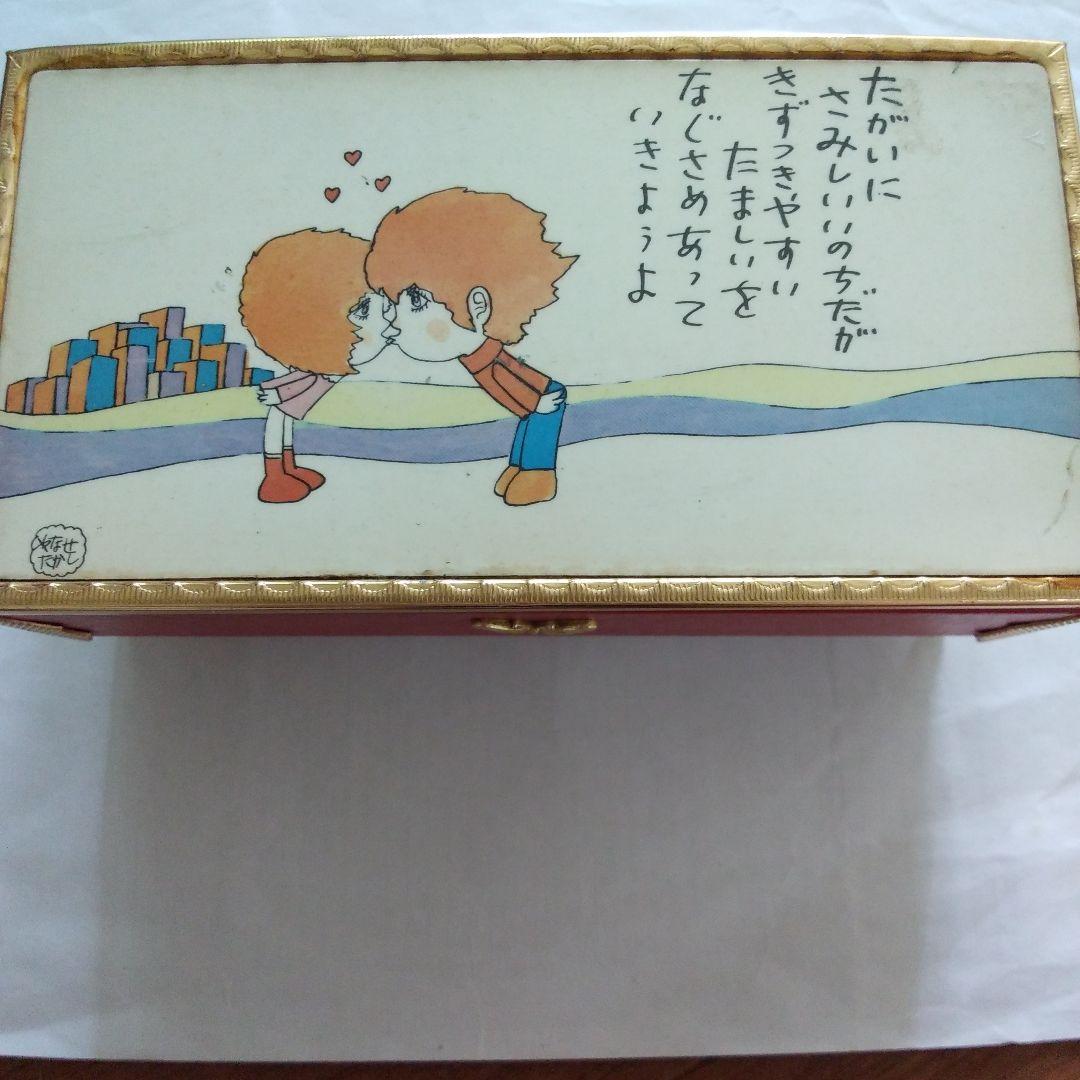 レトロアンティークやなせたかしオルゴール希少 - メルカリ